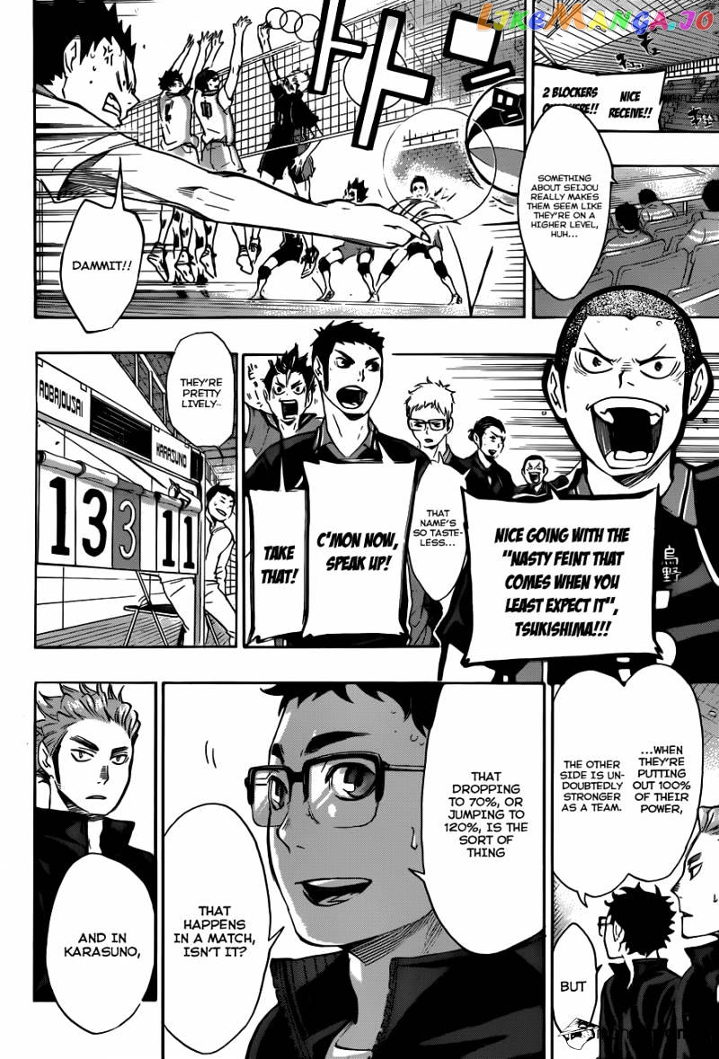 Haikyuu!!, Chapter 61 image 17